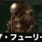 アルテマロゴ