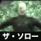 ボスの記事一覧