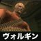 アルテマロゴ