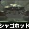 アルテマロゴ