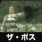 アルテマロゴ