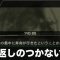 アルテマロゴ