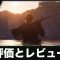 アルテマロゴ