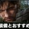 アルテマロゴ