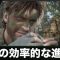 アルテマロゴ