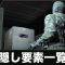 アルテマロゴ