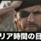 アルテマロゴ