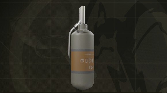 WP GRENADE