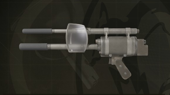 DIRECTIONAL MIC