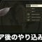 アルテマロゴ