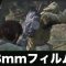 アルテマロゴ