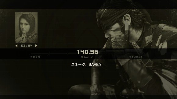 無線できるタイミングならいつでも可能
