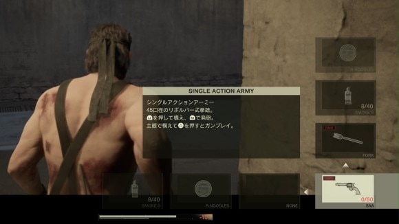 グロズニィグラード収容所に投獄された時に入手