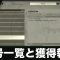 アルテマロゴ