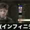 アルテマロゴ