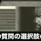 アルテマロゴ