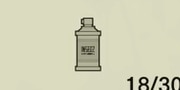 虫ジュース