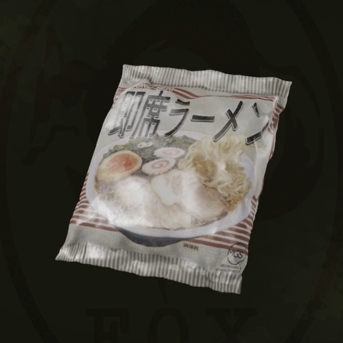即席ラーメン