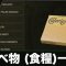 アルテマロゴ