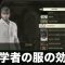 アルテマロゴ