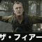 アルテマロゴ