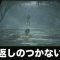 アルテマロゴ