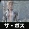 アルテマロゴ