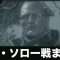 アルテマロゴ
