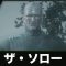 ボスの記事一覧