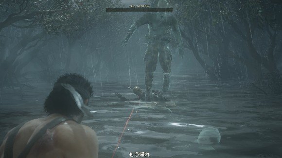 最奥まで進むとユニフォームを獲得できる