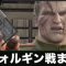 アルテマロゴ