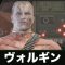 アルテマロゴ