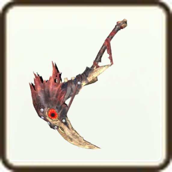 デスペレイション1