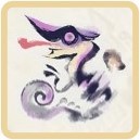 オオナズチ