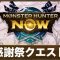 アルテマロゴ