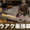 アルテマロゴ