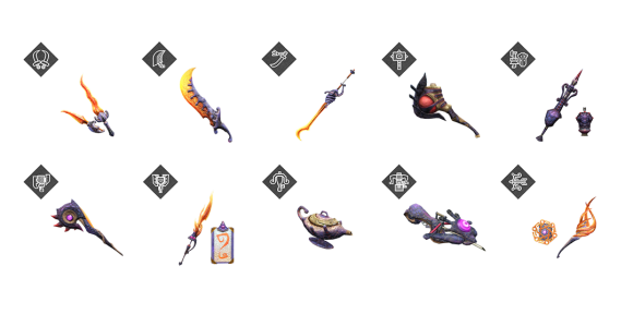 武器_オオナズチ