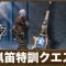 アルテマロゴ
