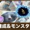 アルテマロゴ