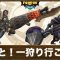 アルテマロゴ