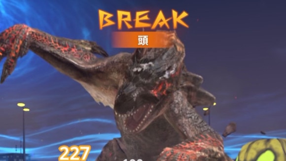 ティガレックス亜種 頭破壊