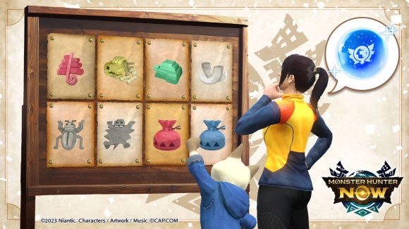 真冬の特別交換所ウィーク