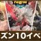 アルテマロゴ