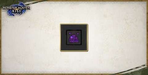 怨虎竜の上端材の効率的な入手方法と使い道