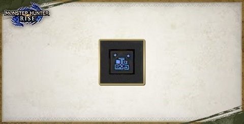 風神竜の上素材の効率的な入手方法と使い道