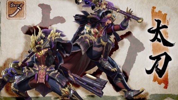 モンハンライズ 初心者向けおすすめ武器ランキング 上達する方法 Mhrise アルテマ