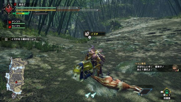 モンハンライズ 体験版第2弾の回数制限リセット方法 報酬の受け取り方 Mhrise アルテマ