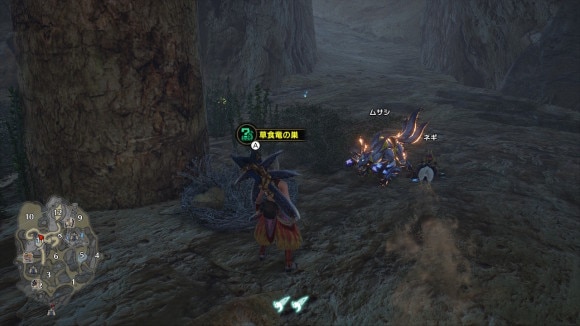 上位の砂原で入手