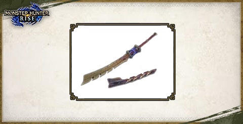 Les performances et les matériaux nécessaires de l'épée [sceau]