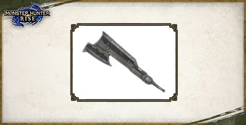 鉄製試作剣斧の性能と必要素材